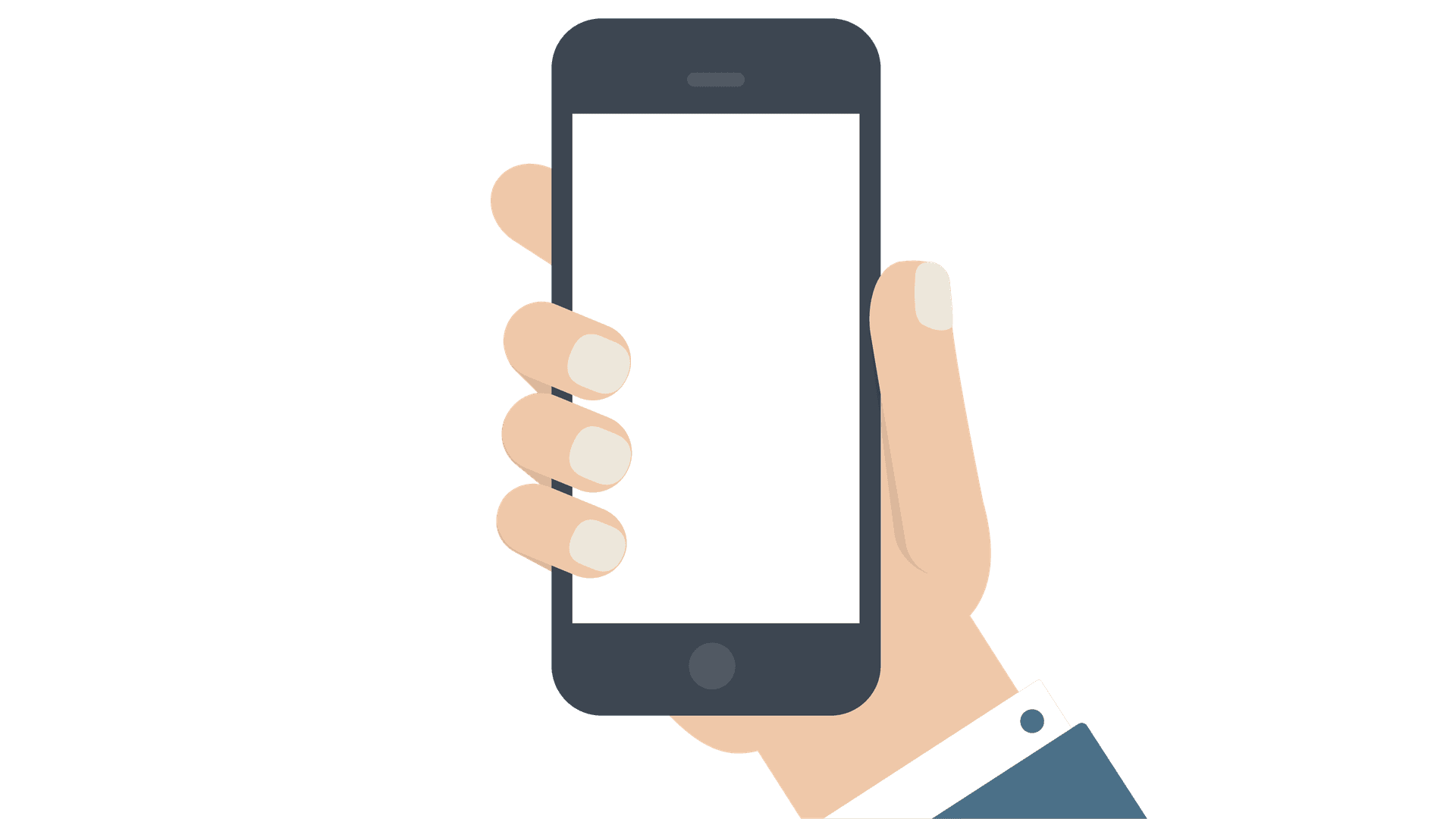 환급금 조회 화면